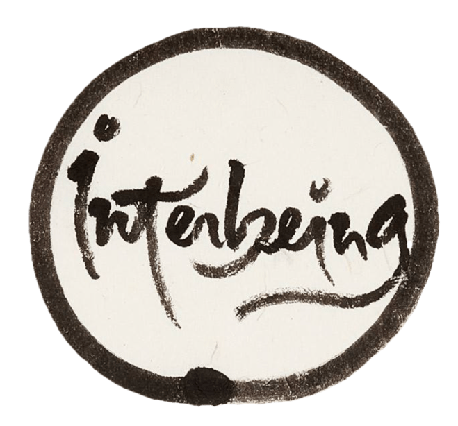 Calligraphy of the word Interbeing by Thich Nhat Hanh